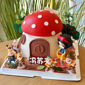 白雪公主蘑菇屋