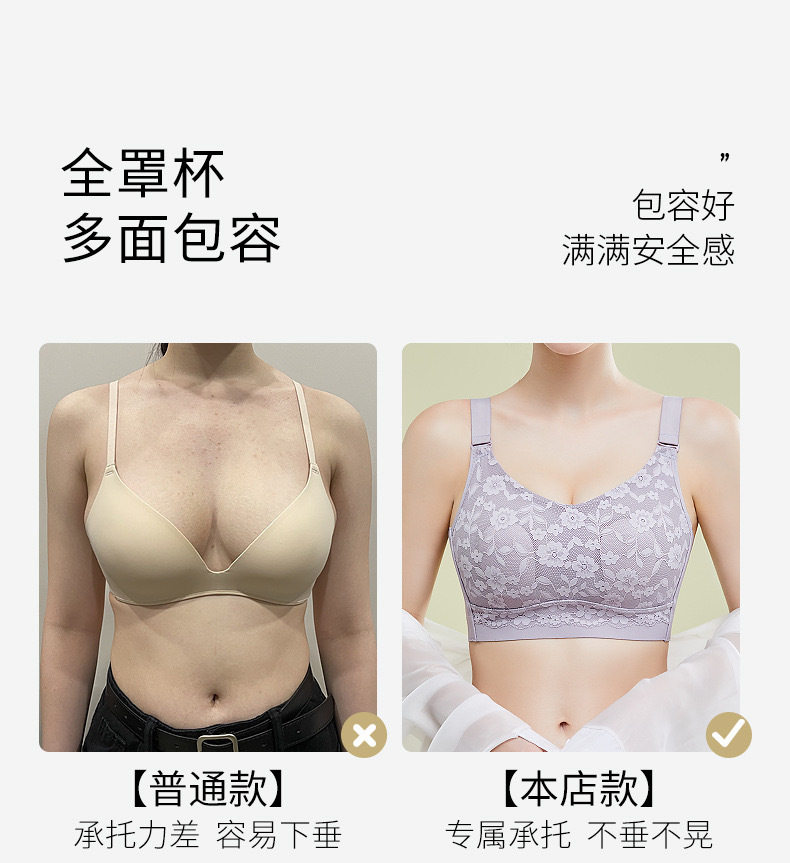 589524733c92fd37350d383565edeb