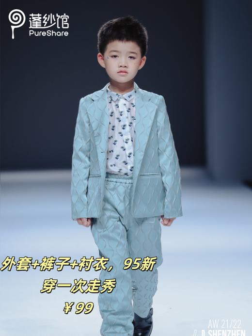 男生走秀样品合集 商品图7
