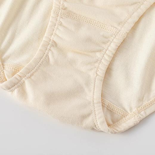 女士三角棉内裤 | 2条装 本白色 中低腰针织 小亘【贴身衣物一经售出非质量问题不退不换】 商品图3