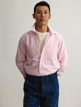 Fortela 粉色衬衫