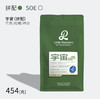 意式拼配SOE咖啡豆 商品缩略图0