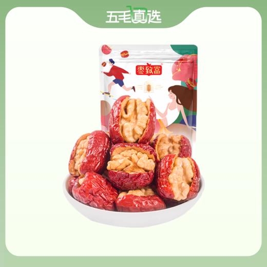 枣致富 红枣夹核桃 老人小孩都爱吃 商品图0