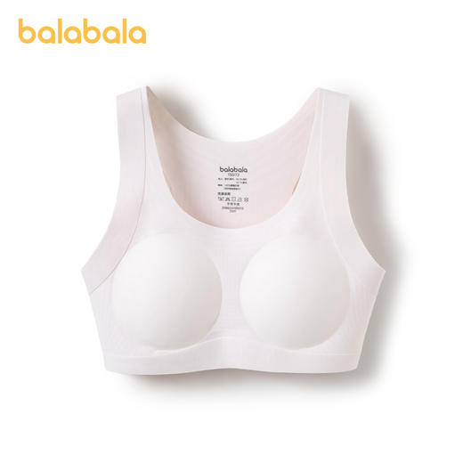 巴拉巴拉女童小背心发育期小学生少女文胸二阶段儿童内衣萌随心裁 商品图4