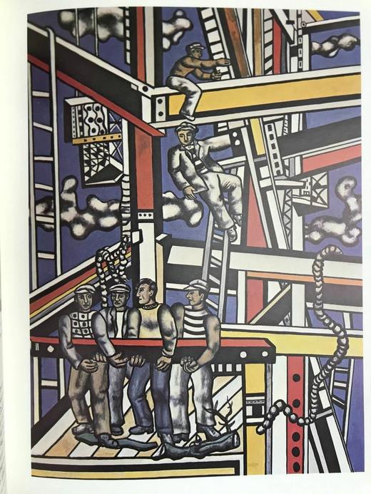 法国艺术史 数百幅插图 精装大16开 商品图11