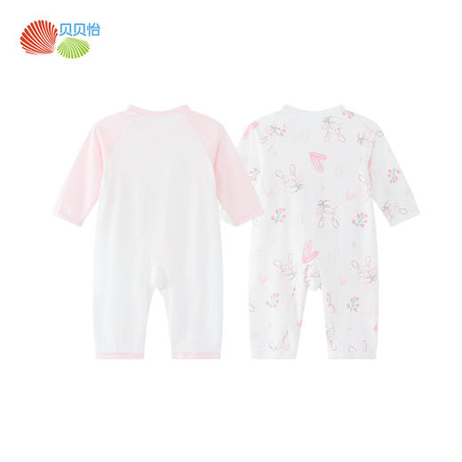 贝贝怡新生儿连体衣（2件装）ZB1EL008 商品图5