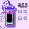 【8级防水，高清拍照~】手机防水袋8级防水 拍照高清游泳漂流 外卖骑手防雨水 可触屏手机套-QQ 商品缩略图11
