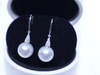 12mm-13mm澳白耳坠 商品缩略图1