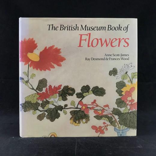 大英博物馆花卉之书 100幅彩色50幅黑白插图 精装16开 商品图0