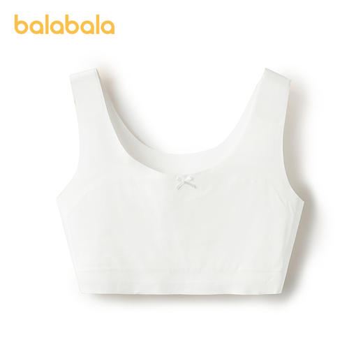 巴拉巴拉女童小背心发育期小学生少女文胸一阶段儿童内衣萌随心裁 商品图4
