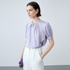 EITIE爱特爱夏季新款通勤高级感气质显瘦上衣7813509 商品缩略图3