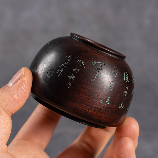 清	红木阴刻山水诗文太白尊水盂 商品图2