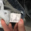 NY分割磨破设计牛仔弯刀裤50320夏季124512202608 商品缩略图4