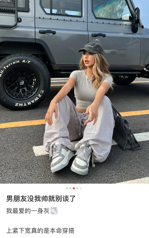 沈梦辰同款 小众设计品牌轻盈凉感工装裤，不tui换！ 商品图11