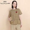 RSG郭培成衣品牌短袖女夏绗缝网格高级感棉质宽松减龄T恤上衣 商品缩略图1