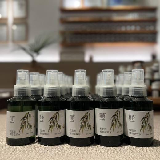囿香 蚊跑跑植物驱蚊水 防蚊液 100ml 商品图2