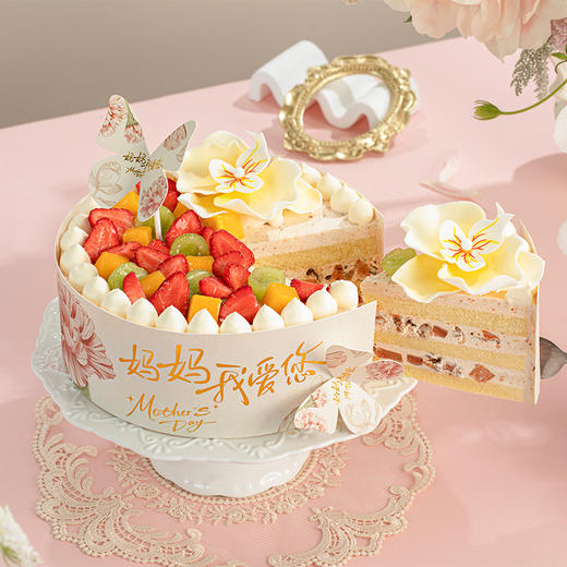 【妈妈我爱您】蝴蝶兰盛放展翅，幸福向妈妈飞奔而来。精选红枣枸杞夹心，将这份甜蜜献给妈妈让她幸福笑开花（中山） 商品图2