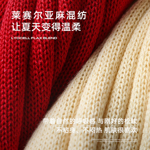 【莱赛尔+亚麻】三彩2025夏季新款蝴蝶结针织衫插肩袖毛衫薄款圆领套头衫简约M 商品图2