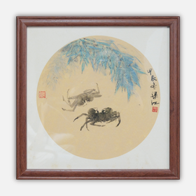 梁江《竹与蟹》国画原作28CM*28CM 手绘宣纸作品含框
