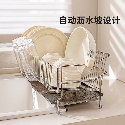 摩登主妇304不锈钢碗碟沥水架厨房窄边水池碗筷碗盘置物架收纳架 商品图3