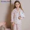 新款！圆圆自留款~轻薄透气王炸睡衣❗女宝男宝都有！美国高端童装【Dreamy Diary纯棉双层纱儿童套装、莫代尔套装】上海百盛、久光百货专柜有售！A类婴幼儿标准 ✅穿着零感无负担丨品牌直发 商品缩略图9