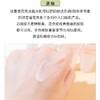 【超值满减】sulwhasoo雪花秀 滋阴水乳中小样各15ml 补水保湿水油平衡去黄改善肤色 商品缩略图2