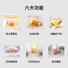博世（BOSCH）6系御器启触款 低氧锁鲜蒸 3D热风烤 减脂空气炸六合一蒸烤一体机CSK5R71D4W 商品缩略图1