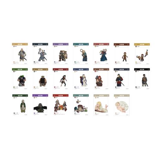 迷宫饭-合影透卡系列盲袋 商品图4