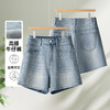 HSS 25112波点牛仔短裤垂感显瘦热裤阔腿裤 商品缩略图0
