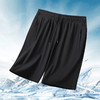 【DK】大依优型大码男装冰丝短裤五分裤中裤弹力加肥加大大号短裤运动男士胖子 商品缩略图0