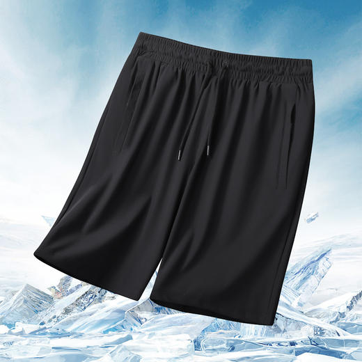 【DK】大依优型大码男装冰丝短裤五分裤中裤弹力加肥加大大号短裤运动男士胖子 商品图0