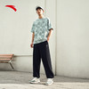 【M/L/XL/3XL断码】安踏冰丝运动长裤男夏季新款潮流百搭休闲裤宽松直筒卫裤跑步裤子152528310S【无货退款】 商品缩略图0