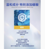金盾润康宠物洗眼液猫咪外用滴眼液狗狗泪痕眼屎眼部清洁眼红流泪 商品缩略图1