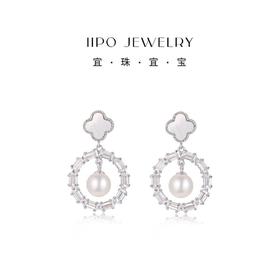 IIPO宜珠宜宝海棠纹新中式6-7mm 淡水珍珠925银镀金(礼盒装)