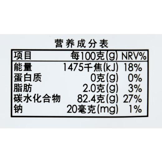 伊藤品质六物山楂条112g 商品图2