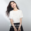 【专属特价】熙世界重工刺绣字母T恤夏季别致设计蕾丝拼接短袖圆领体恤上衣 商品缩略图1