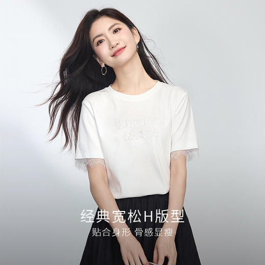 【专属特价】熙世界重工刺绣字母T恤夏季别致设计蕾丝拼接短袖圆领体恤上衣 商品图1