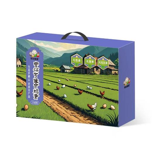 中秋优选套餐（一） 商品图6