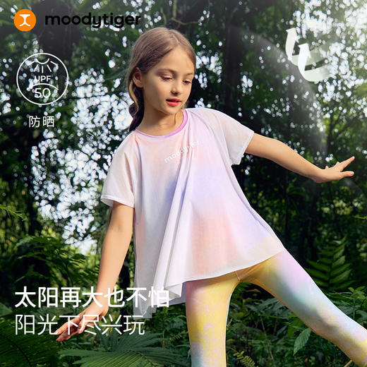 moodytiger25夏新速干凉感印花仙女短袖女童T恤防晒欧若风52210122【DR】 商品图0