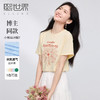 【专属特价】熙世界小雏菊印花t恤女短袖显瘦通勤休闲时尚减龄上衣2025夏新款 商品缩略图0