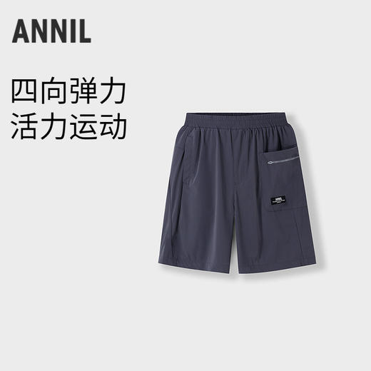 【实体店同款】男童全腰梭织中裤夏季新款安奈儿童装AB526664 商品图0