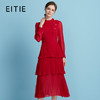 EITIE爱特爱轻礼服压褶蛋糕裙高腰立领长袖连衣裙2025秋新款B2507686 商品缩略图0