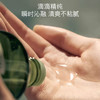 【 溯源专场保税仓发货】秒杀 海蓝之谜精萃乳125ml+海蓝之谜精萃水150ml水乳套装5-7天发货5-7天发货 商品缩略图2