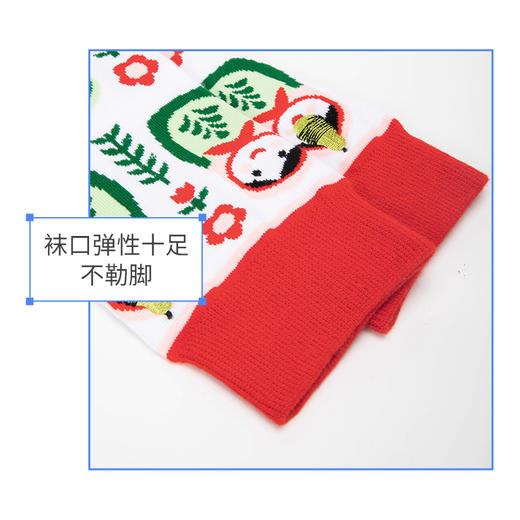 woven pear原创潮袜女中筒袜ins潮个性甜美雪花柔软透气女生长袜 商品图8