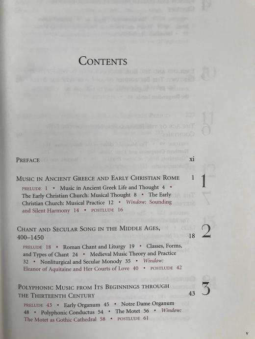 西方音乐简史 数百幅插图 精装16开 商品图4