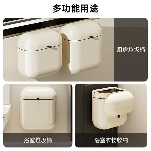 摩登主妇厨房垃圾桶挂式家用2025新款柜门壁挂专用带盖厨余收纳桶 商品图2