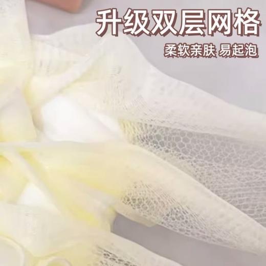 （主播推荐）2只装 新款二合一沐浴球浴球可裹肥皂不散超柔软搓澡浴花大号洗澡神器 商品图2
