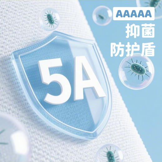 迪士尼夏季肩开连体衣ZD2EL010 商品图2