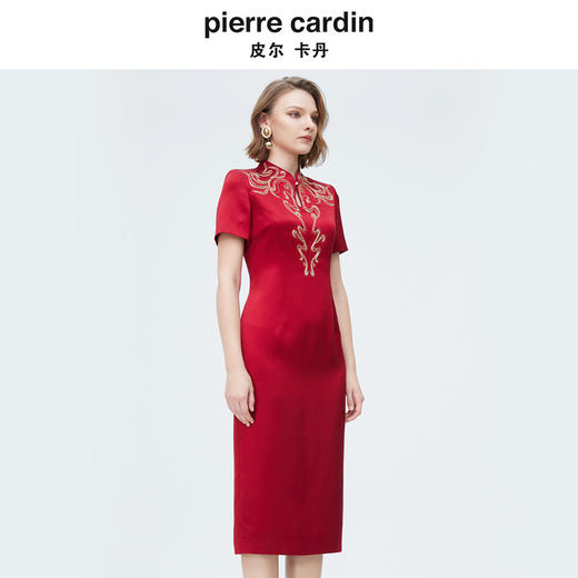 [皮尔卡丹女装]连衣裙春秋蓝花色V领中长款碎花大摆裙 商品图1