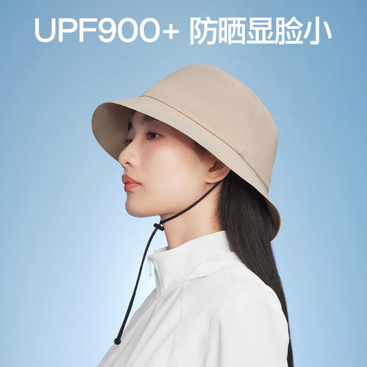 【商场同款】SIINSIIN户外渔夫防晒帽 商品图1